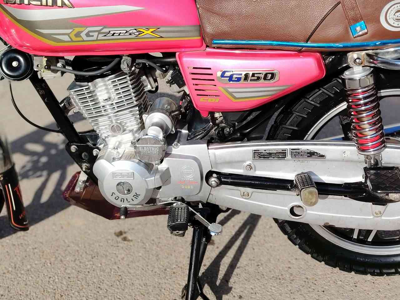 السلام عليكم 
دراجه سيفان 23 اصلي كفاله عامه اوراق اصولي شرط
دراجه شغاله مابيها كل نقص تجي وتشوف كلش جديده مامتعوبه مال جناي
السعر.. مليون و25 بيها مجال 
مكاني.. الشطره
الرقم.. ***********
