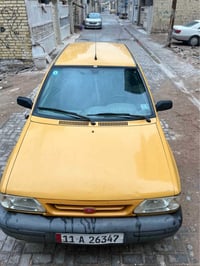 سايبا • ٢٠١٤ • أرقام انكليزي