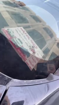 زجاج سيارات • خدمة موقعيه مجانية • تركيب ضمان حقيقي