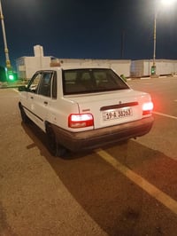 سايبا • ٢٠١٤ • رقم كربلاء