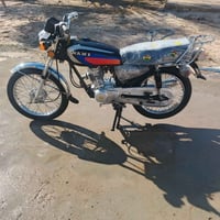 موديل 23 • اوراق موجود • ديالى شهربان