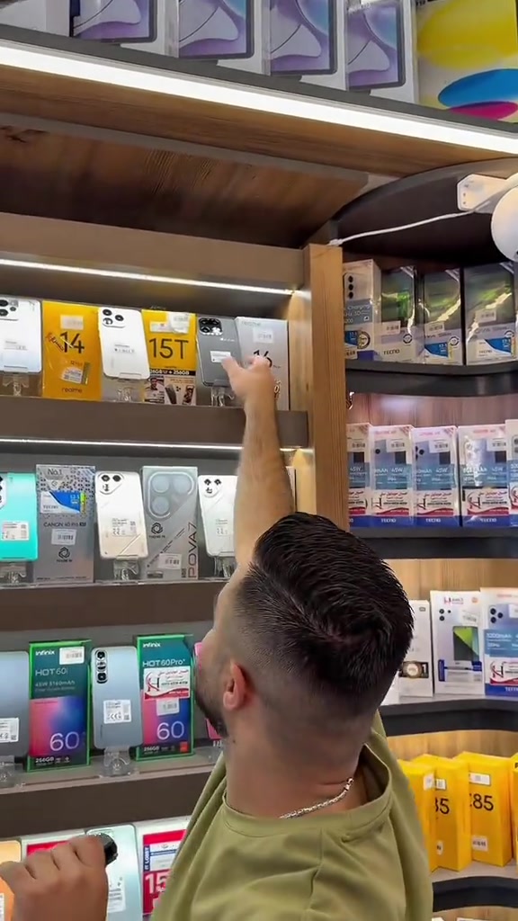 #حسين_موبايل_ستي #مشاهير_تيك_توك_مشاهير_العربك @حسين ستي 🔥📲 @Ali Booz Kurt📱🏆 @يوسف تقنيات 


**إذا كنت صاحب هذا الإعلان وتريد حذفه لأي سبب، رجاءا أرسل رسالة إلى الدعم الفني**