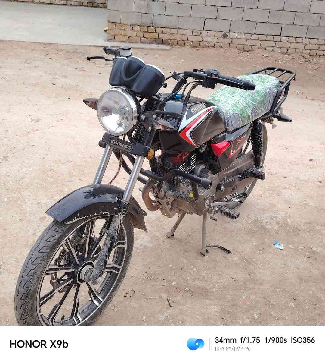 دراجه شتينك البيع صارله عشرين يوم من طالعه من الوكيل
وكيله نوار الدراجه ما مغسوله 
السعر خاص 
***********
