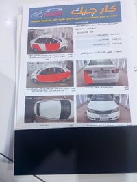 سيراتو • ٢٠١١ • رقم اربيل