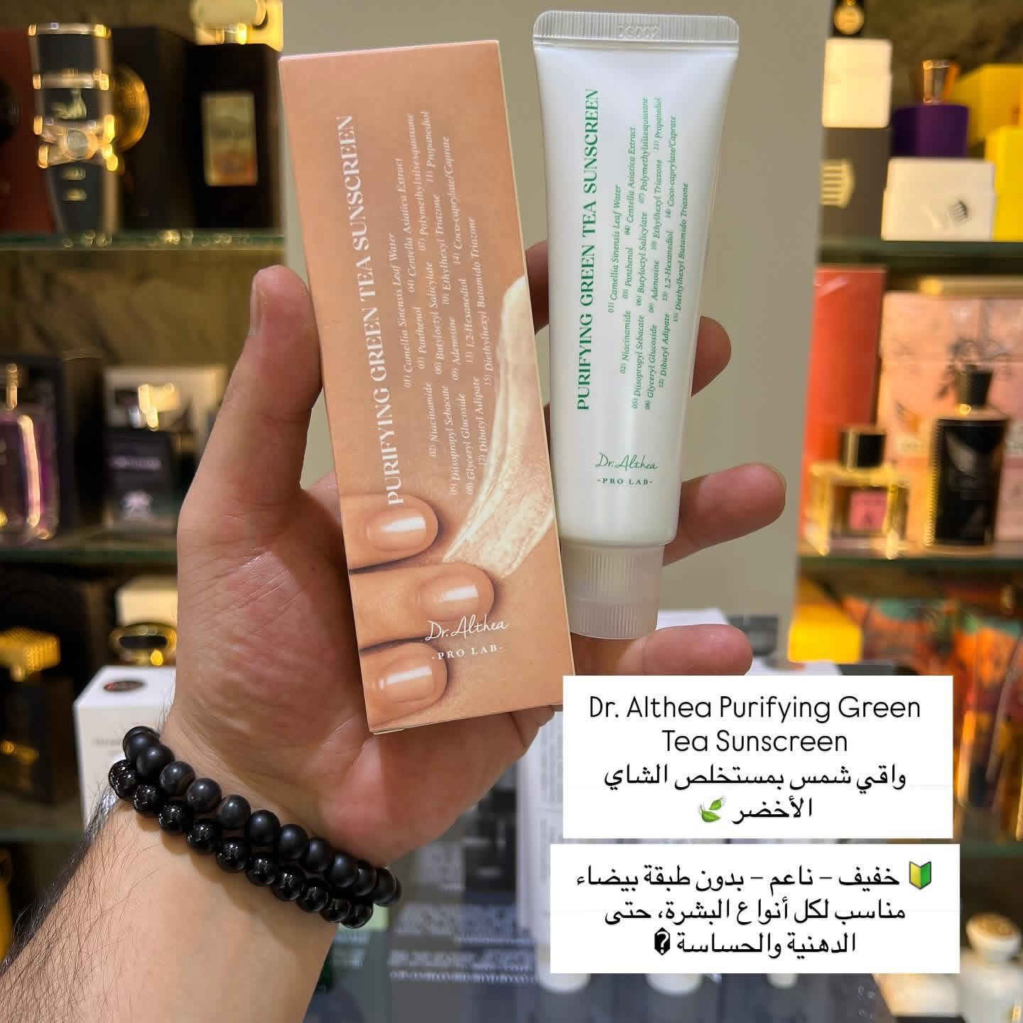 واقي شمس


**إذا كنت صاحب هذا الإعلان وتريد حذفه لأي سبب، رجاءا أرسل رسالة إلى الدعم الفني**