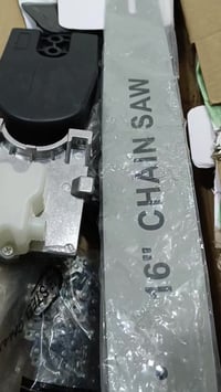 منشار • تحويله كوسره