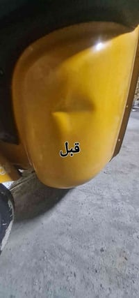 سمكره وصبغ ترجيع علا البارد شرط الشغل بلادي 07865808042