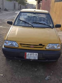 سايبة مدير 2013 مصفره، هيا وغرامك موكاني بغداد بس مايا الوردية. أي است...