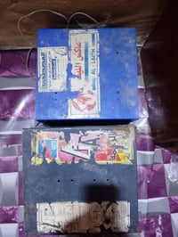 محولات • نضيفات كلش • كربلاء