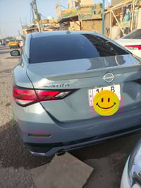 سنترا • ٢٠٢٤ • كفالة