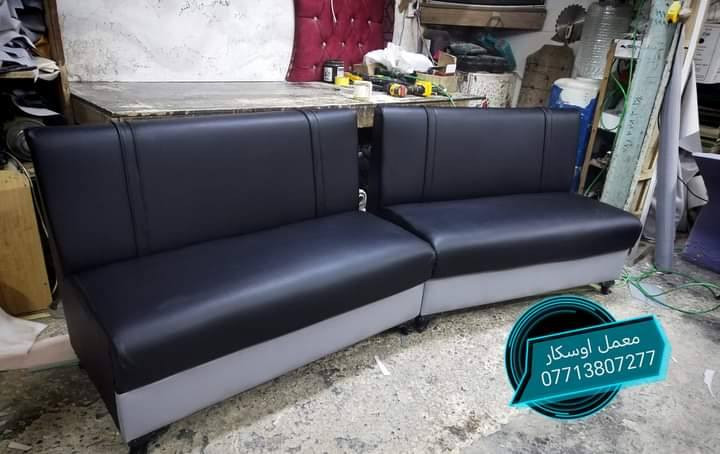 القنفه 50 الف فقط 😍😍😍 

للحجز ***********
