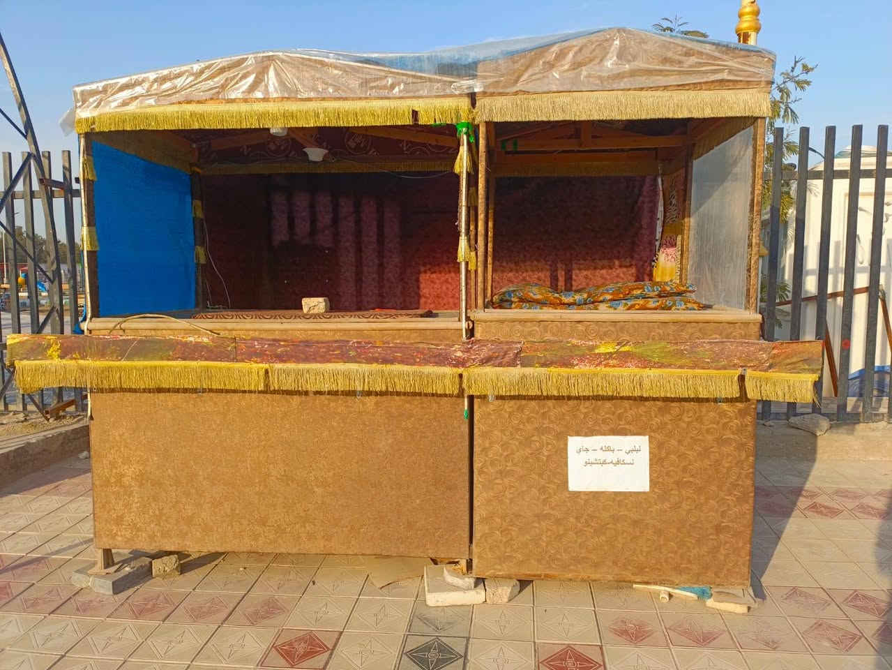 عرباين ثنين البيع
وحده طوله 
2متر عرض
ارتفاع 2 متر 
عرض 1متر 
الثانيه 
ارتفاع 2 متر 
طول 1متر 
عرض 1متر 
ناصرية قضاء البطحاء 
***********
