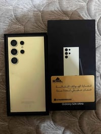 سامسونج S24 ألترا • ٢٥٦ • دبل شريحة