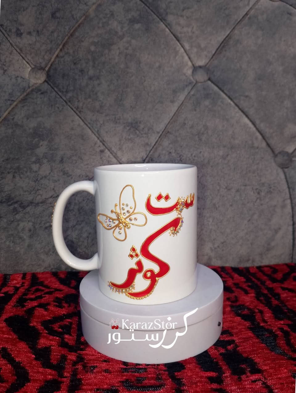 مجموعة اكواب من شغلي💕.
- الاسم ، اللون حسب طلبكم
للطلب والاستفسار مراسلتنا خاص
- حساباتنا داخل الصفحه: انستا+ واتساب
يوجد خدمة توصيل لكل العراق.


**إذا كنت صاحب هذا الإعلان وتريد حذفه لأي سبب، رجاءا أرسل رسالة إلى الدعم الفني**