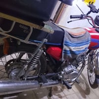 نامه • شاصي ارشه 19 • اوراق اصولي