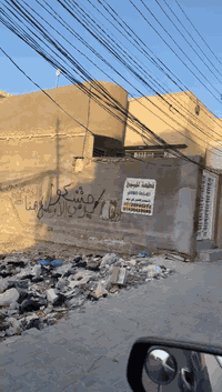 نص قطعة ارض 100 متر مربعة
السلام عليكم 
نص قطعة بصف الركن 100متر مربعة 
كربلاء الحر الرياحي البلدية القديمه مجمع درة الطبي 
يبعد حوالي كيلو اقل الكيلو عن الحر 
السعر خاص
للستفسار اكثر اتصال او واتساب ***********
