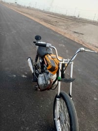 دراجة نارية • محرك 23 • القاسم