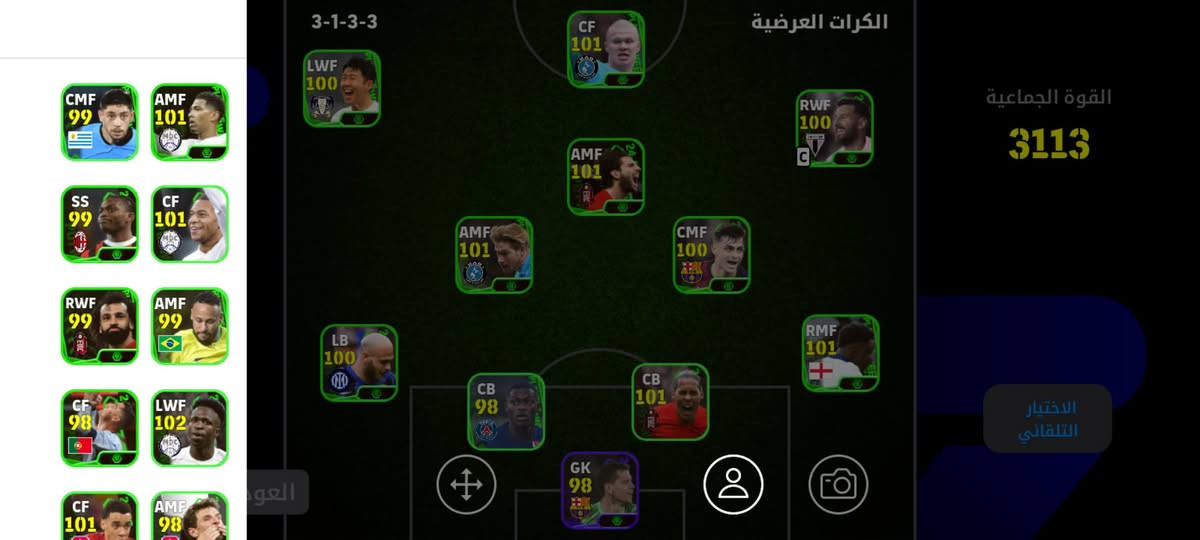 شباب حساب مفول عل اخر 
الحساب ربطه نضيف ومليان نجوم سبوع وشو تايم وغني عن التعريف كدامك
 
السعر 20 كسر او مراوس حتا واذا ببجي للتواصل https://t.me/HGHC8


**إذا كنت صاحب هذا الإعلان وتريد حذفه لأي سبب، رجاءا أرسل رسالة إلى الدعم الفني**