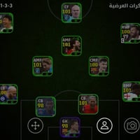 حساب ببجي • ربطه نضيف • مليان نجوم