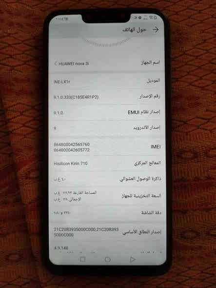 للبيع
هواويnova 3i
جهاز مبدل ضهر شوي بي فراغ
ذاكره 128 رام 4 
سعر 55 شراي راسلني خاص 
رقم *********** متوفر واتسال
