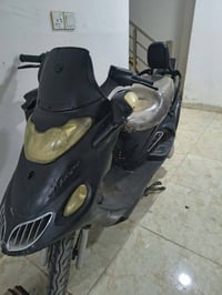 یوبین • كهربا • بلا عطل