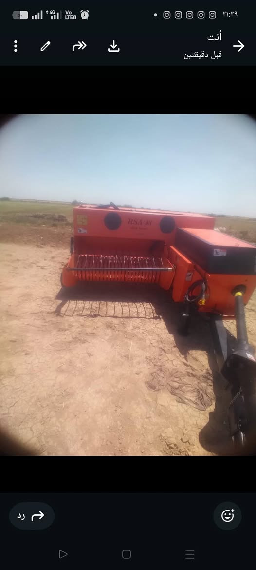 السلام عليكم
لبيع كابسه يرانيه زنجيل  موديل 2025  مشتقله نص موسم الاستفسار تصال ***********
