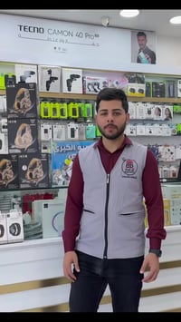 تل بغداد • ٥٠+ جوائز • كربلاء حي النقيب