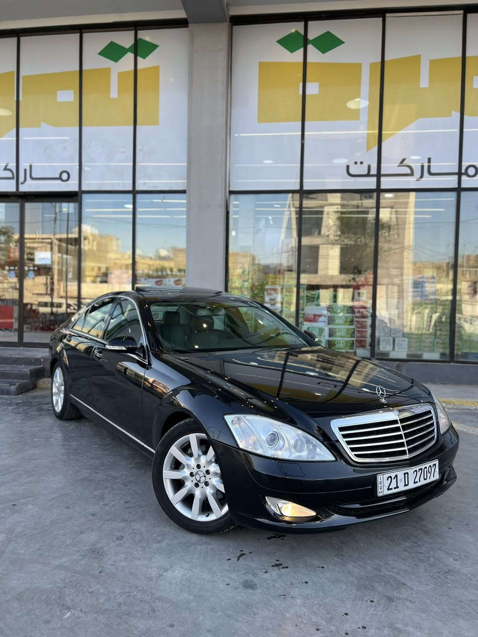 {سلام عليكم 
{للبيع مارسدس S350 
{موديل 2006 اصل 
{الون اسود ملكي 
{بيه صبغ ‏قطعتين(( كلير)) فقط !
{ السياره فول مواصفات 
{الداخل رصاصي و اسود مطعمه با الصاج 
{تحكمات بيبان شفط 
{السياره فتحه اعلى مواصفات باS350 
6 سلندر 
3500CC
{تنفس طبيعي 
{محرك و كير خير من الله
{رقمه شمالي 
{السعر / 165 $
{السياره مزوعه مواصفات
{بغداد: حي لعدل 📍
***********
