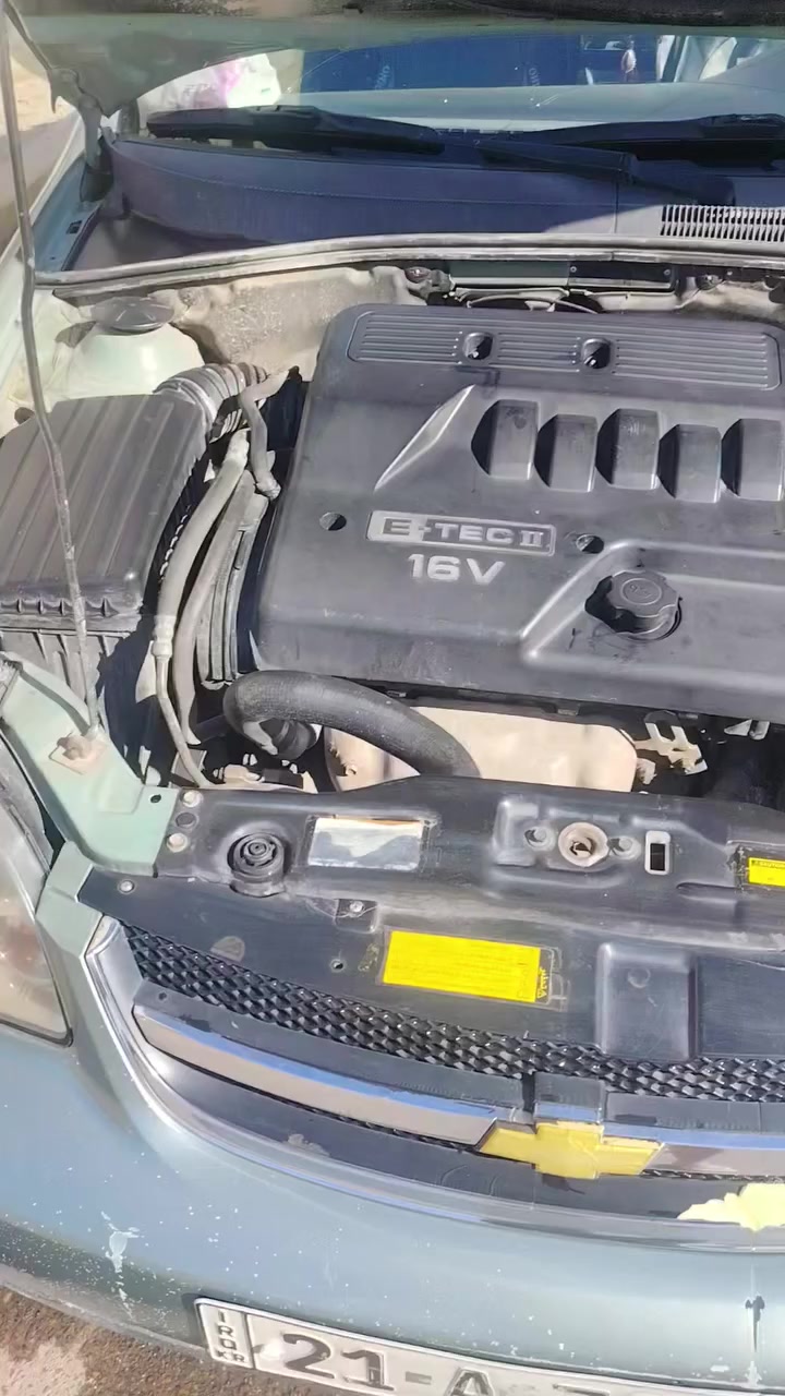 سلام عليكم اوبترا 2008 سياره بلاديه رقم سليمانيه ابو السنويه بيتهم. بالشعب تريد تحويل تريد وكاله مكان السياره بالاعظميه مكينه مال حاويه بيه جديده السياره كامله تبريد تدفئ السياره بدون ضربه بدون تبديل نضيفه كلش داخل جديد شاشه كار بلي كاميره سويج بصمه عدد 2 سياره متصرف عليه كبل للشارع
ال س ع ر 68 وبيه مجال حك الجيه
***********
