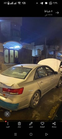 موديل ٢٠٠٨ • فول • بصرة