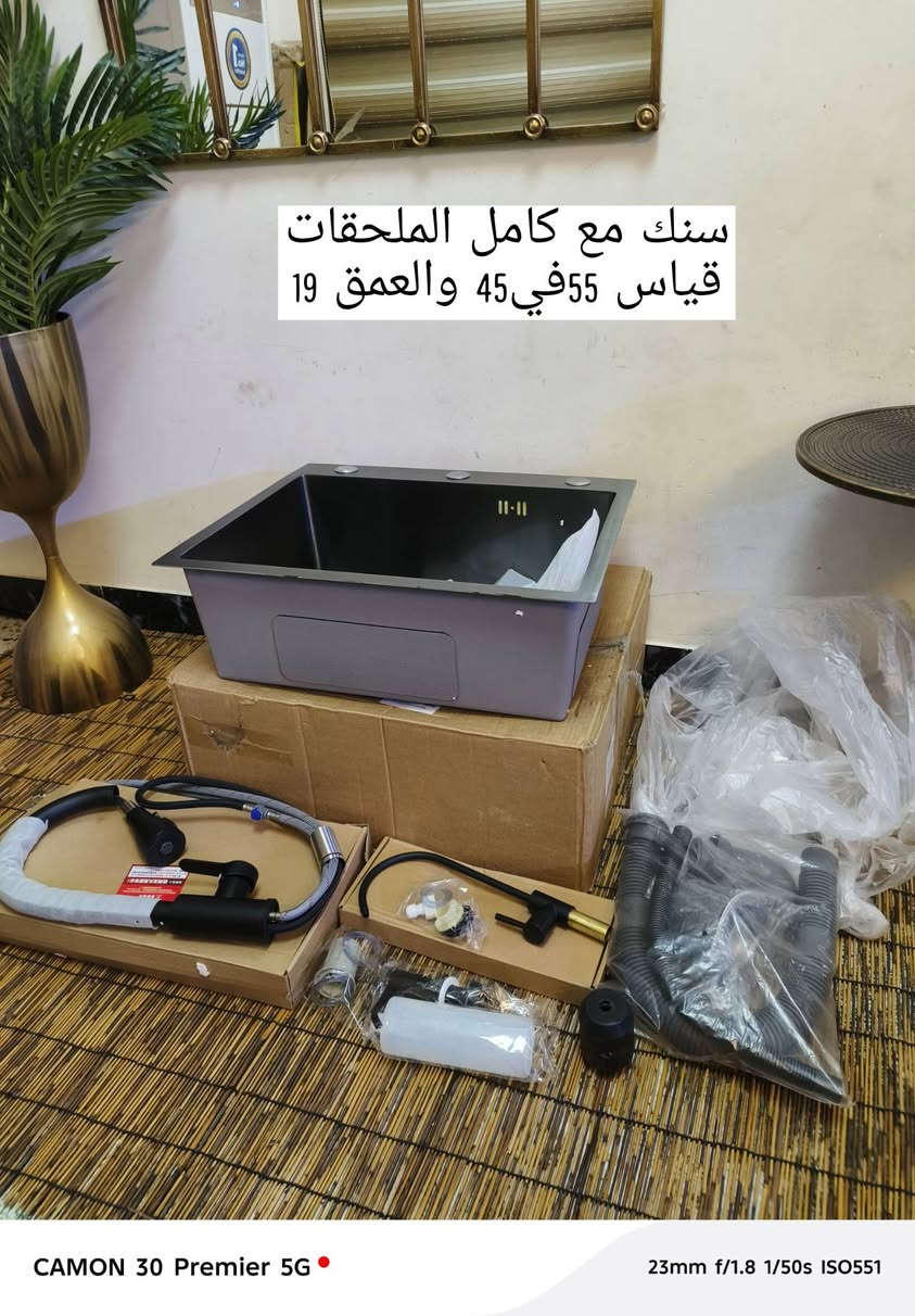 ‏سلام عليكم من رخصت الادمن المحترم غراض امزون خشن ماركات  جديد غير مستخدم   للحجز مراسلة الصفحه


**إذا كنت صاحب هذا الإعلان وتريد حذفه لأي سبب، رجاءا أرسل رسالة إلى الدعم الفني**