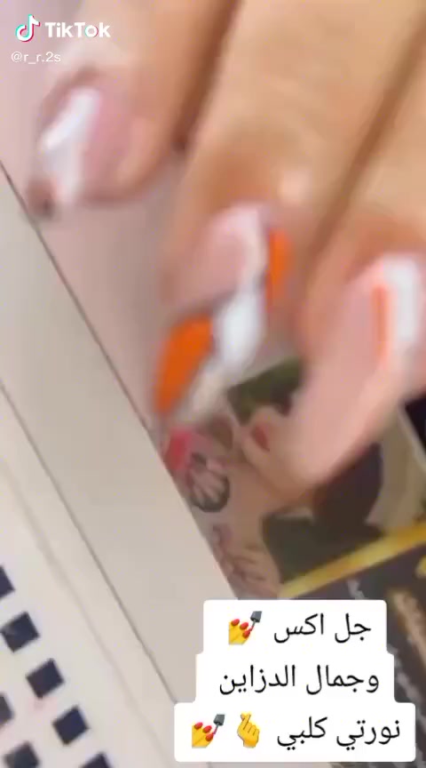 الروان بيوتي 🫰
السريدات مربع الاول قرب اسواق الشورجه


**إذا كنت صاحب هذا الإعلان وتريد حذفه لأي سبب، رجاءا أرسل رسالة إلى الدعم الفني**