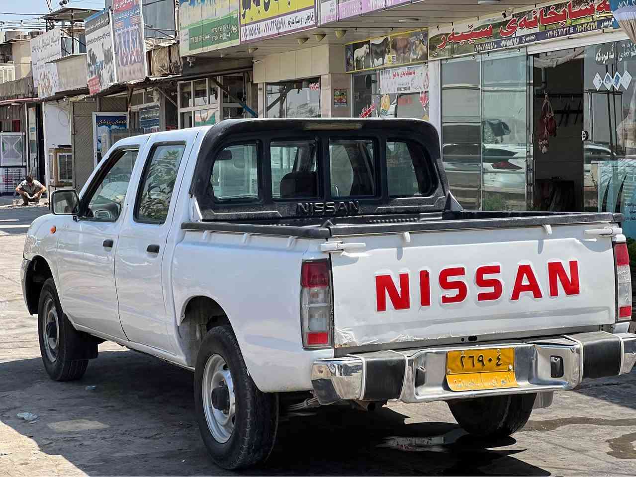 نیسان 2009 ناوسوور دەبڵ گێج چوار جام کارەبا 
گێڕوو مەکینەو ئەکسل و تەبریدو کارەبایی هەمووی بەشەرت تایەی تازەیە سەنەوی ساڵێکو دوو مانگی ماوە 
تەحویل و غەرامە بە شەرت 
کامل بۆیاخە سەیارەکە وەرگەڕاوە 
نرخ = 85 وەرەقە و مەجال 
***********
*********** دار بنديهكان, السليمانية
