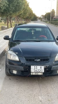 كيا ريو ٢٠٠٦ • ٦٨٠٠٠ كم • مصبوغة