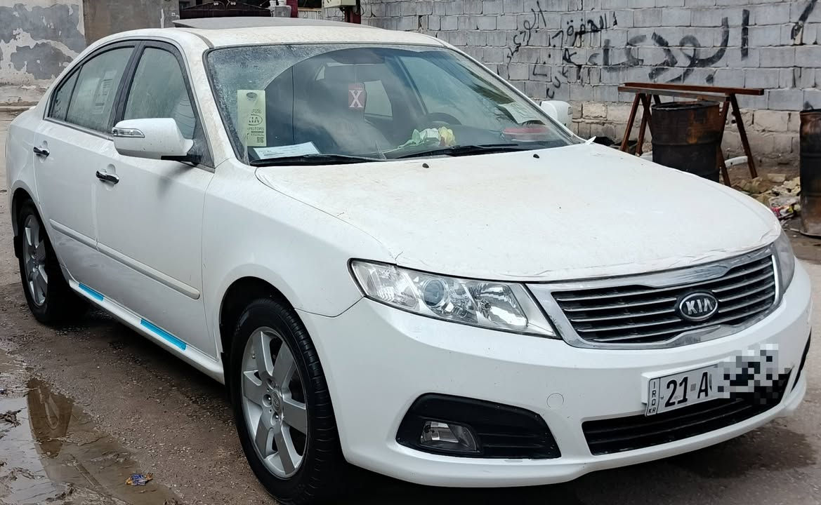 سلام عليكم سياره كيه اوبتمه موديل 2010 رقم شمالي تريد تحويل تريد وكاله كفاله عامه ماشيه ١٢٥ سياره جديده فول مواصفات بصمه سلايت فول فول سعر 155 فيها مجالمكان سياره بابل المسيب اتصل على الرقم‏‪***********‬‏
