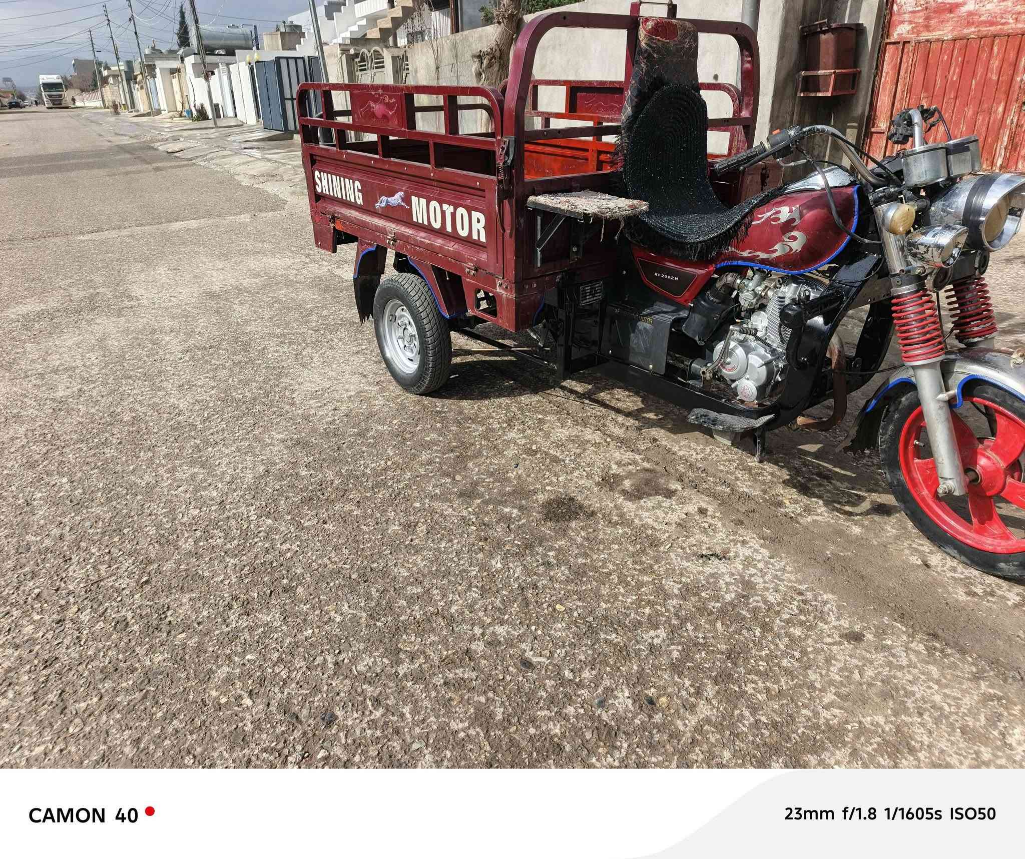 2019بلێت ومە نە فێست
سعری 1200هەزاربشرت یەک دینارمە سرەفی نیە


**إذا كنت صاحب هذا الإعلان وتريد حذفه لأي سبب، رجاءا أرسل رسالة إلى الدعم الفني**