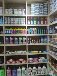 الدينا • منظفات • توصيل بغداد