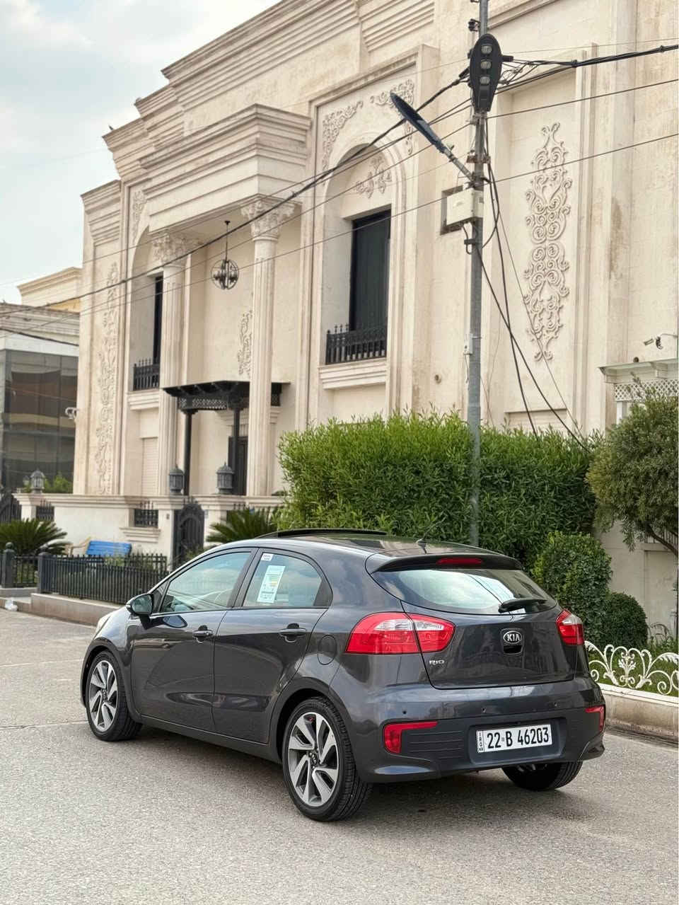 كيا ريو موديل 2015 خةليجي صفري هةوليرة تةنها 75 هةزار حةقيقي رويشتي فول فول موسافات. سلايد .. بةسمة .. دوو دةرگا بةسمة .. ناو زةرد .. ڤؤليؤم .. شاشة بيلادي گةورة .. كاميرة .. حةساسة .. بلجكتؤر .. ويل كرؤم بيلادي .. ويل گةورة تةبريد شاشة واتا لامس بينج ويل .. سنةوي رةقم هةزة فةحس هةموو شتيك نوي سنةوي بة ناوي خؤم دةعامي لو دةعامي بةشةرت بي بوياغ نا سارد هيج نية تةنها يةك قوب هةية لة دؤسي كير مكينة ناكريتةوة بةشةرت سعر 103
*********** أربيل, العراق
