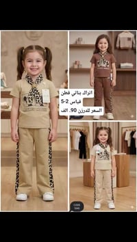 جملة • فحص بالمندوب • حجز خاص