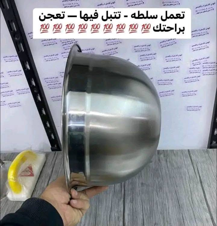 مستلزمات مطاعم وتوريدات 
01015729858


**إذا كنت صاحب هذا الإعلان وتريد حذفه لأي سبب، رجاءا أرسل رسالة إلى الدعم الفني**
