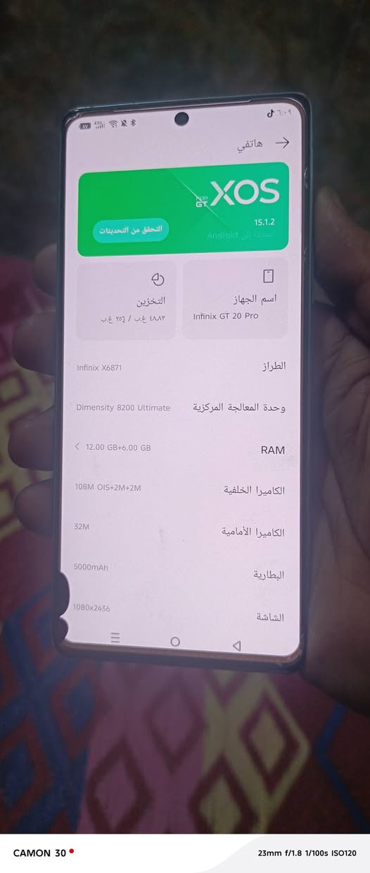 انفنكس جيتي ٢٠ برو جهاز٢٥٦+٢٤ جهاز ببجي ١٢٠ فريم بي ضربة بلظهر
سعر ١٧٠ مكان بغداد مدينة الصدر اورفلي ***********
