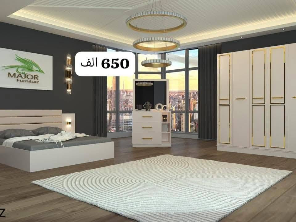 تخفيضات تخفيضات على جميع غرف النوم 
 مع الشد و النقل داخل النجف و بغداد 
#شركة_عرش_المملكه_للاثاث
 
 عــــروض_خاصـــة وخصومات_رائعه لغرف النوم التركيه
..............................................
❤️‍🔥✨النقل والتركيب مجاني داخل النجف و بغداد 

#النجف: حي الوفاء شارع الصب مقابل مجسرات الزهراء 

#بغداد :جرف النداف _  قرب فلكة سلمان باك 

____________________________

 قناة التلگرام 

https://t.me/isohomefourniture
_____________________________
***********
***********
***********
____________________________

#اثاث_تركي #غرف_نوم نجف عرس عرسان كربلاء
بابل بغداد اقتصاديه

