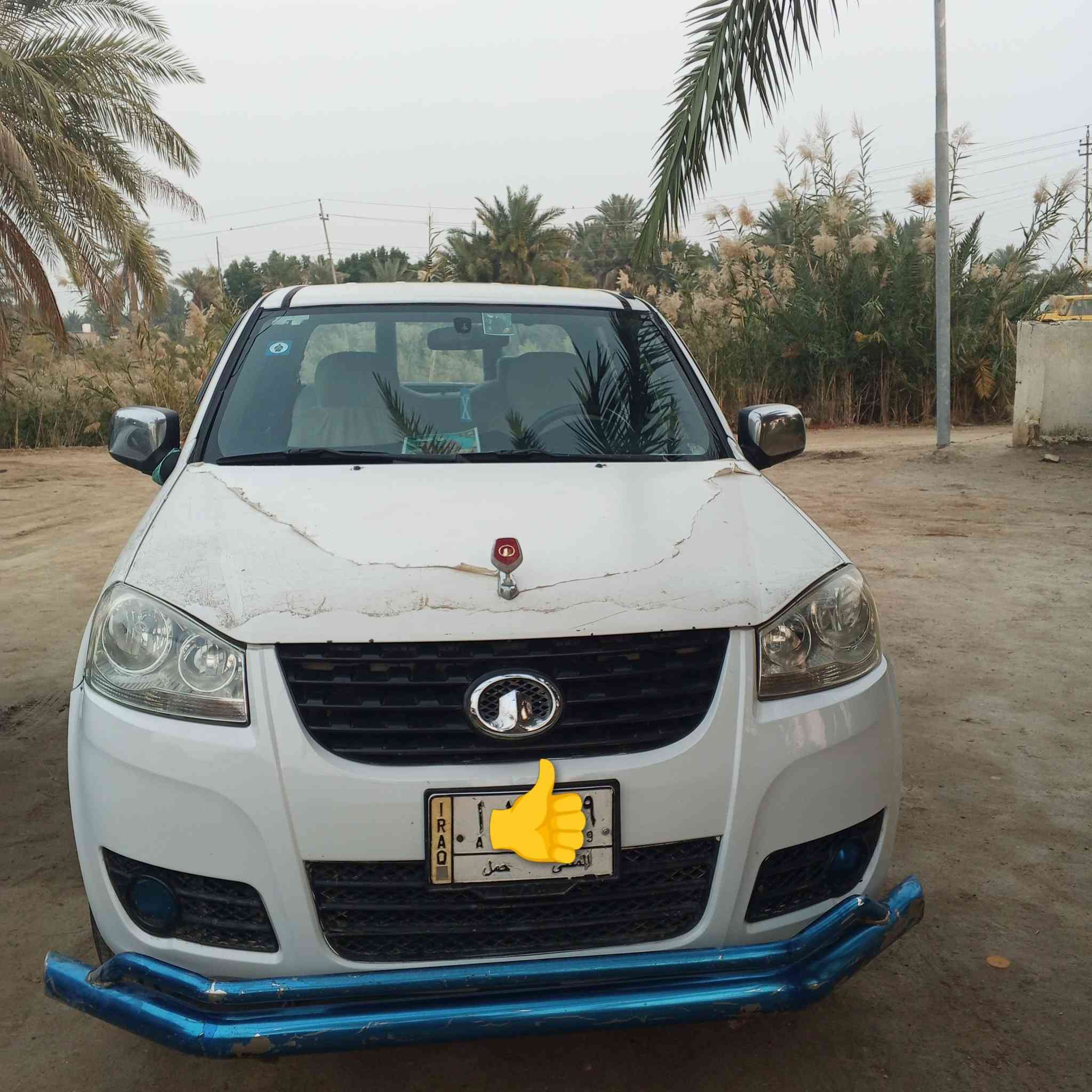 كريت ابيع 2014رقم مثنى مصفره ضريبه وغرامات نضيفه تخم تأير جديد حداديه كهربائيات مداور أمته ماتريد سعر 78وبي مجال لشراى سماه قضاء الهلال شراي يتصل ***********
