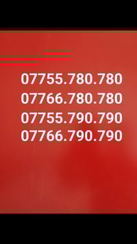 خطوط مميزه • اسياسيل • جديد غير مستخدم