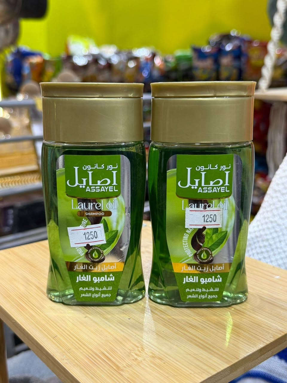 Home style  🏠
✅️سوبرماركت_احمدالعزاوي_كوت_الكفاءات_قرب الاستداره الاولى_مجاورصيدليةالأجراس
✅️اوقات العمل من الساعة ٨صباحا إلى الساعة ٣ليلا ..
✅️خدمة التوصيل داخل الكوت والمحافظات والاقضية والنواحي للإستفسار واتساب *********** 
***********
