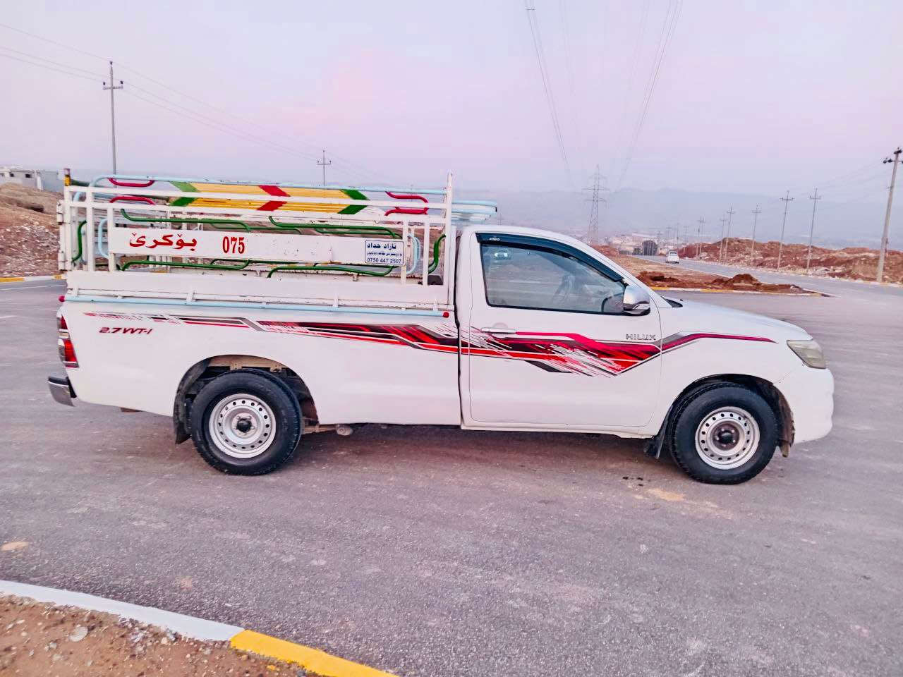 تۆیۆتا مەرزیە مۆدێل ٢٠٠٨🌷پێش و پشتی کراوەتە ٢٠١٤.🌷سەیارەکی پاکو 🌷خاوێن و توندوو تۆڵە ماڵی کەسابەتە مەسرەفی تێدا نیە .🌷تایەو ویلی نوێیە،🌷سەقفو شانی بێ بۆیاخە ،🌷قەلبی بۆ جوانی پەم کراوە، 🌷پێشی دەعمەکی کەمی هەیە بێ ناو گرتن، 🌷
نامە جواب نادرێتەوە رەقەمی دادەنێم 
ناونیشان کۆیە🌷
ژم / *********** كويسينجاك, أربيل
