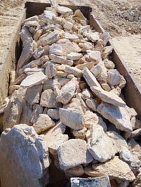 حجر • درجة اولى • لكل المحافظات