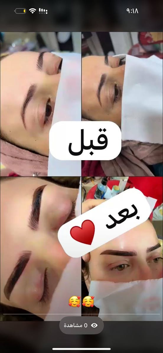 مساء الخير والسعادة كلشي داخل صالون ب 10بس كلشي من عدها تسريح  طوريج الجمعيه يم مول عشتار القديم صالون ورده الربيع ***********
