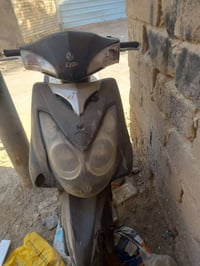 كوم حديد • نقصها • كابريته