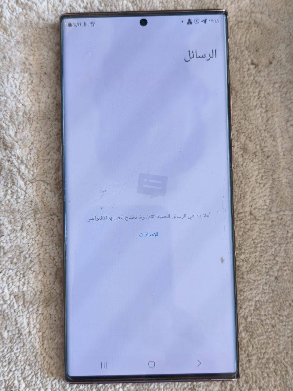 السلام عليكم
نوت 20 الترا النسخة اليابانية
 نظيف حيل معالج سناب دراكون 
كامرة خلفية 108 زوم 50
ذاكرة 256 عشوائية 12
ببجي 90 فريم. شاشة 120 هيرتز
الجهاز مفتوح الظهر بس ما مبدل شي 
( الظهر انفتح بسبب حرارة الجو حسب كلام راعيو) 
بيه ضربة بالشاشة ما مأثرة علي 
صار استخدام اكثر من سنة ما تغيرت 
كلو شغال 
السعر 395وبيه مجال 
 اتصل ***********
